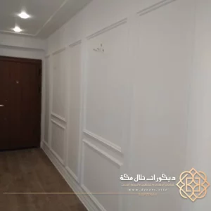اطارات فوم للجدران في مكه